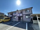 セジュールBONの外観