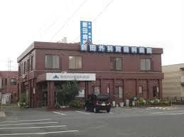 新田外科胃腸科病院(病院)まで761m グレイス ベルⅡ