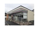 セブンイレブン米子旗ヶ崎7丁目店(コンビニ)まで645m センターポイントⅠ