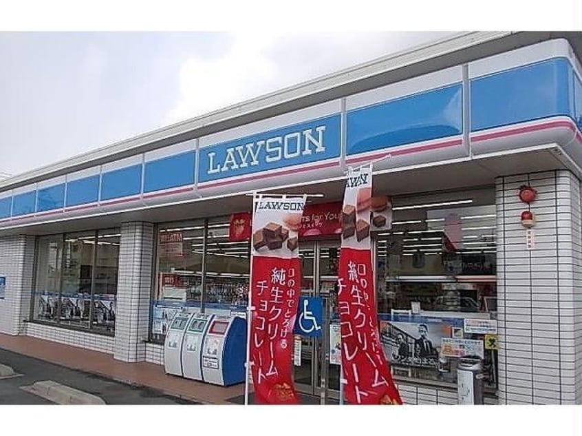 ローソン境港外江店(コンビニ)まで210m ヒラスズキ　Ⅱ