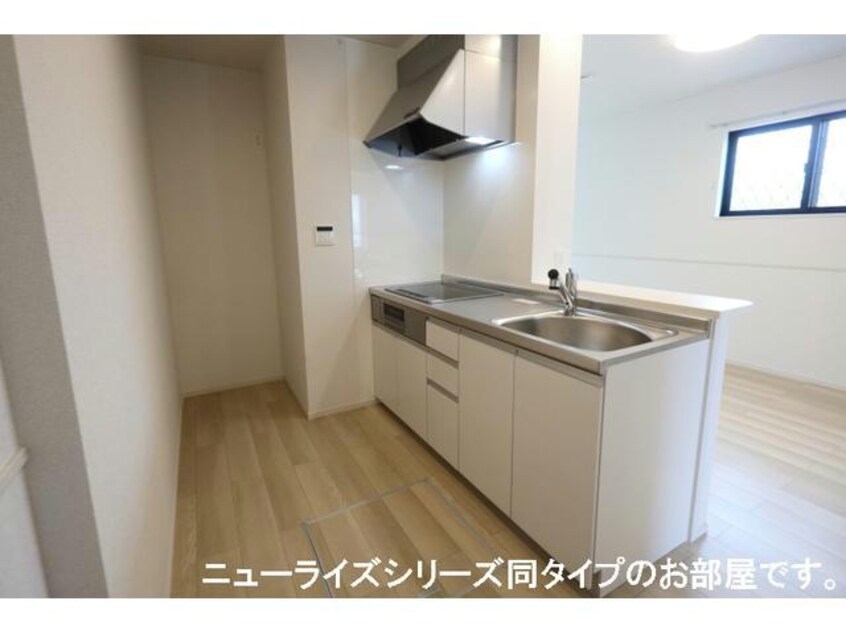  ウニコⅡ