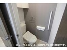  ウニコⅡ
