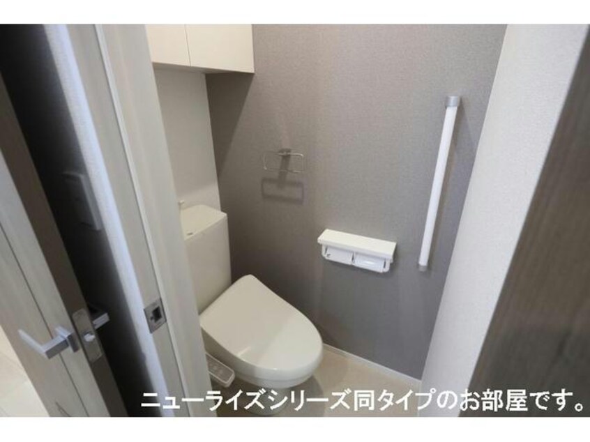  ウニコⅡ