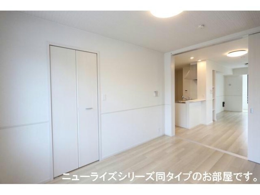  ウニコⅡ