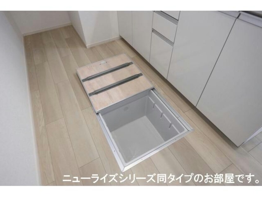  ウニコⅡ
