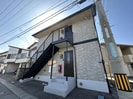コーポ門脇２の外観