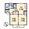 フレグランス　B棟 2DKの間取り
