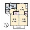 フレグランス　B棟 2DKの間取り