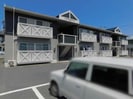 フレグランス　B棟の外観
