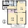 ファミーユ中野　A棟 2DKの間取り