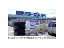 ホームセンターコーナン米子河崎店(電気量販店/ホームセンター)まで947m リビングタウン弓ヶ浜C棟