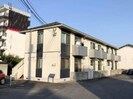 クリスタル・クロスバレーの外観