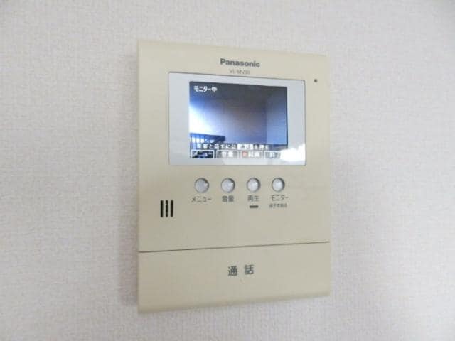  ウィルモア皆生S