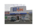エディオン境港店(電気量販店/ホームセンター)まで721m サニー・レジデンスB