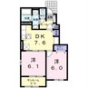サンビジウム Ⅰ 2DKの間取り