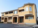 ソル　デル　フリオ　Cの外観