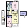 シャンドゥフルール 2LDKの間取り