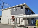 シャンドゥフルールの外観