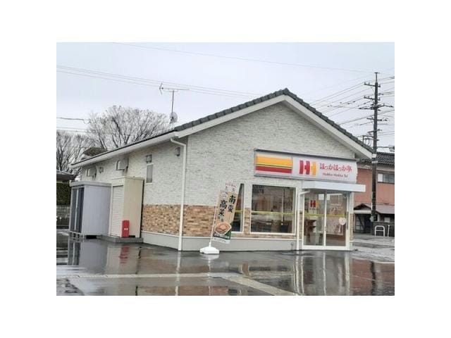 さかな工房(その他飲食（ファミレスなど）)まで686m プリティハウスY4