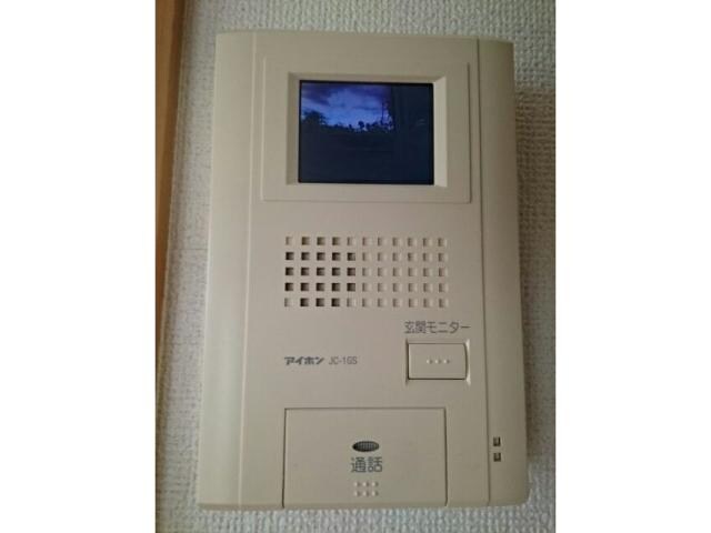  パインコーン　1番館