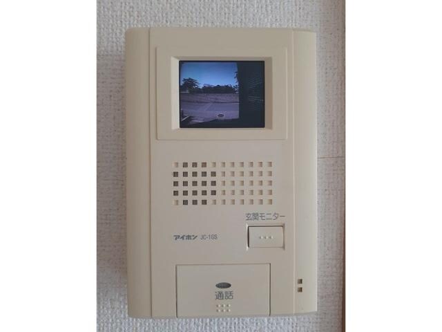  パインコーン　1番館