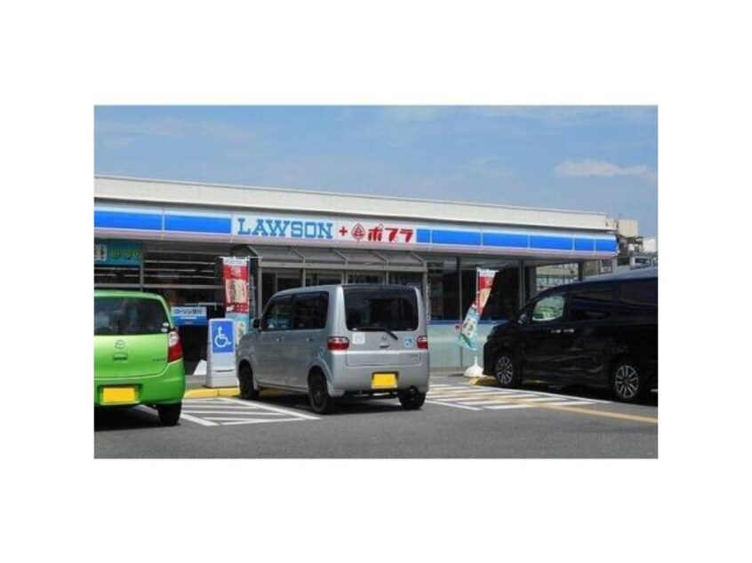 ローソン米子皆生温泉店(コンビニ)まで709m パインコーン　1番館