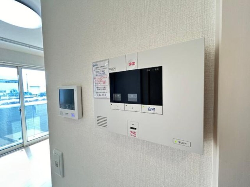  セジュールオッツT’