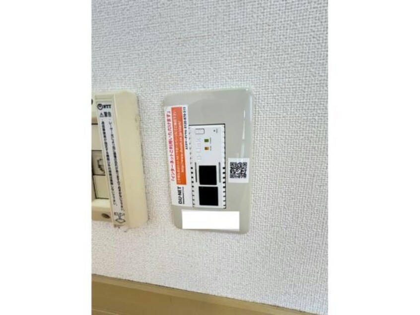 Wi-Fiアクセスポイント ラシェット エムザ B棟