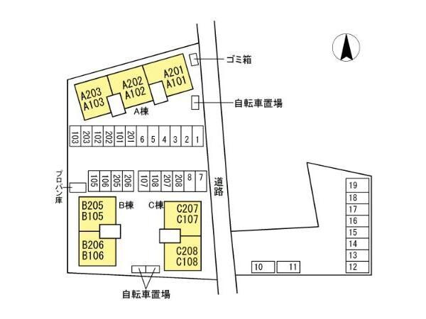  ラシェット エムザ B棟
