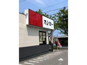 ローソン米子西福原7丁目店(コンビニ)まで619m ラシェット エムザ B棟