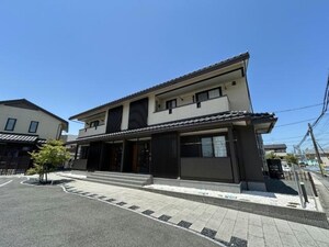 皇