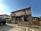 パル カヤクラ C棟の外観