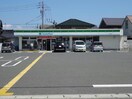ファミリーマート米子東福原店(コンビニ)まで400m ベル　ルージュ