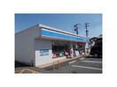 ローソン米子三本松口店(コンビニ)まで730m rekora