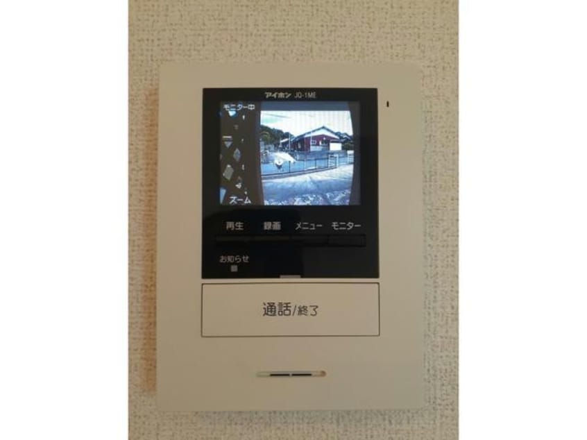  メゾン グレースA