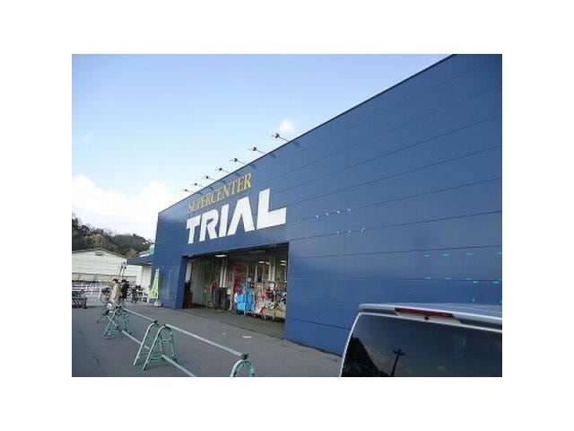 スーパーセンタートライアル境港店(ディスカウントショップ)まで2553m ジュエル　サファイア