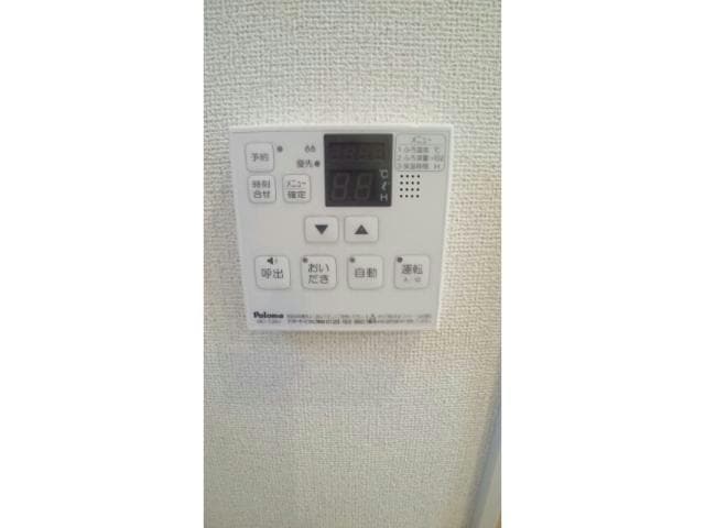  ジェントリーブリーズヴィラⅡ