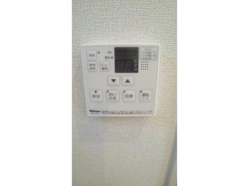  ジェントリーブリーズヴィラⅡ