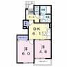 グッド　ヒルズ　2番館 2DKの間取り