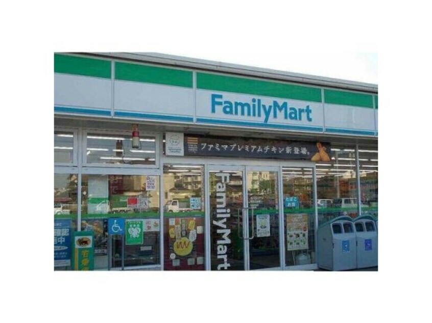 ファミリーマート境港上道店(コンビニ)まで594m ニューブライト