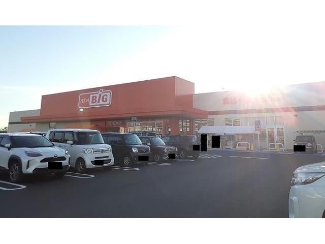 まるごう淀江店(スーパー)まで1586m リトル　プリンス　C