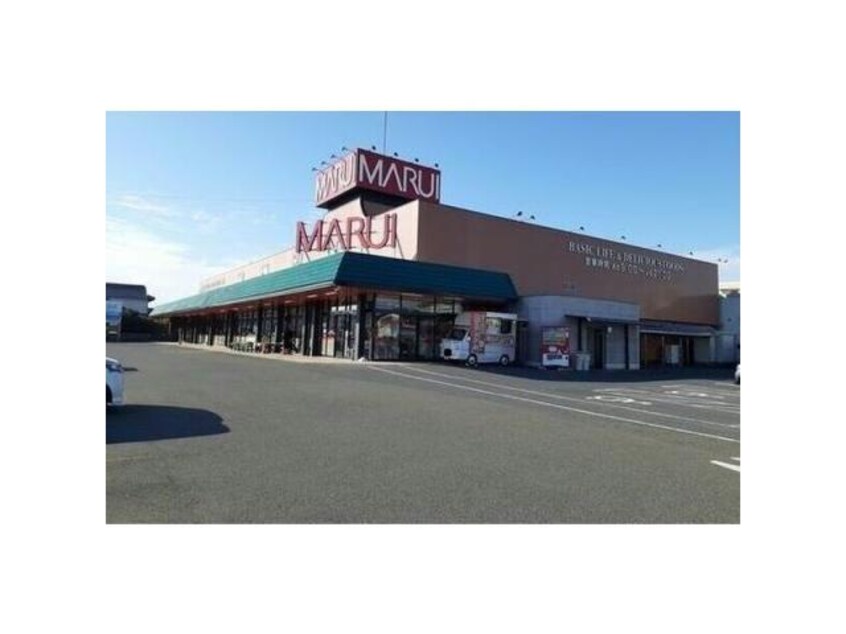 マルイ安倍店(スーパー)まで955m ワイズシャンポール