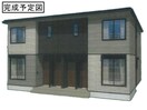  ラクリッツB