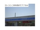 セブンイレブン米子二本木店(コンビニ)まで1490m アメニティーハウス