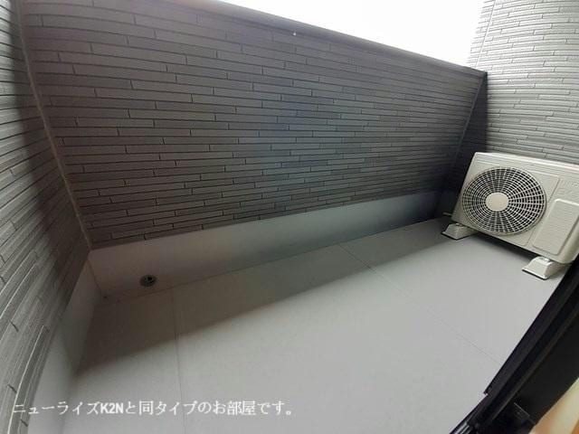  ドリームサイド光　V