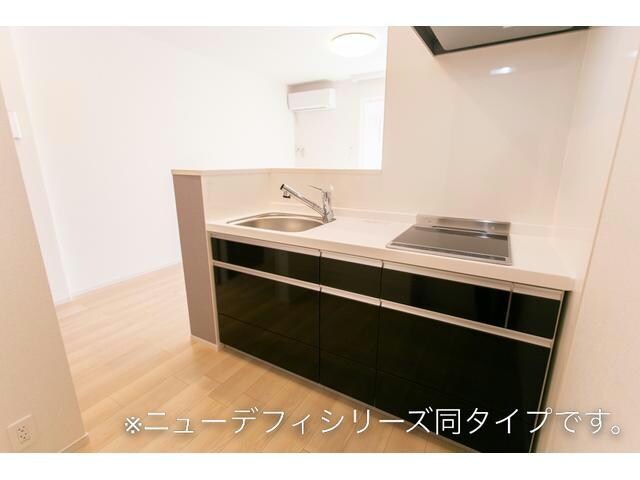  アーバンライフ　サイカ