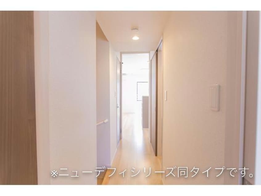  アーバンライフ　サイカ