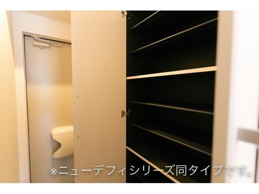  アーバンライフ　サイカ