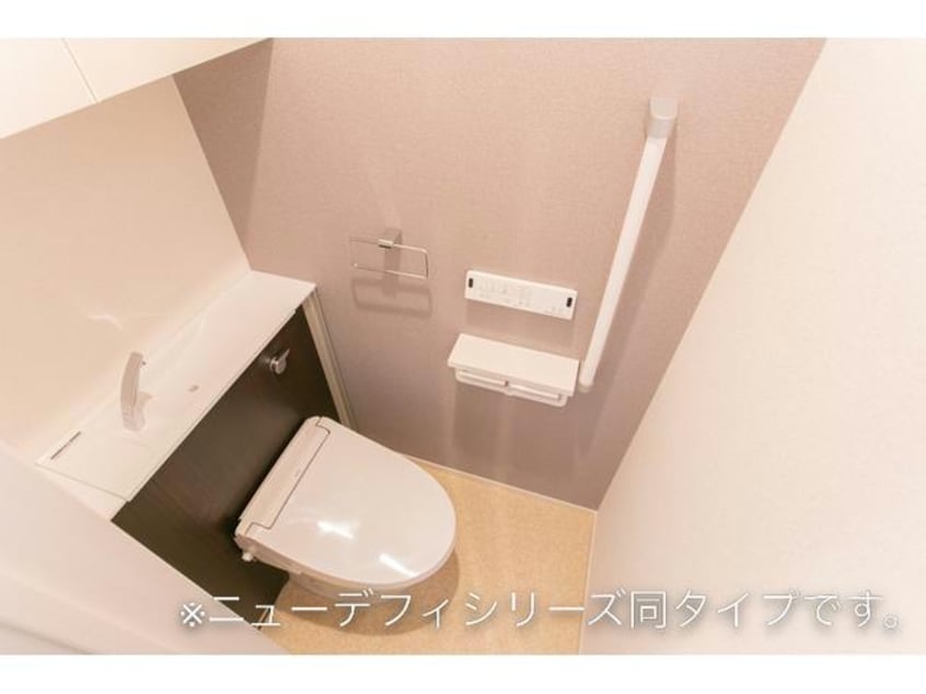  アーバンライフ　サイカ