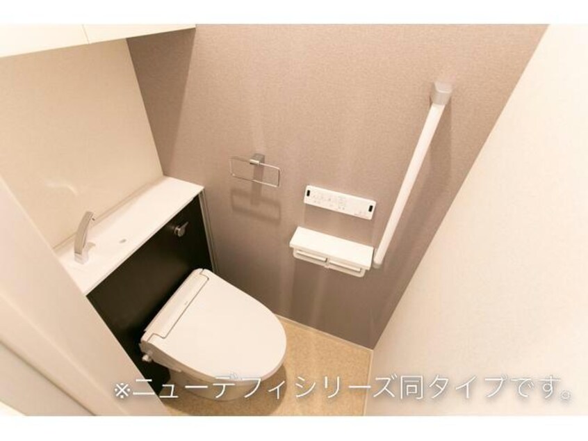  アーバンライフ　サイカ